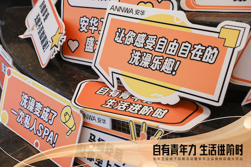 18LUCK·(china)官网