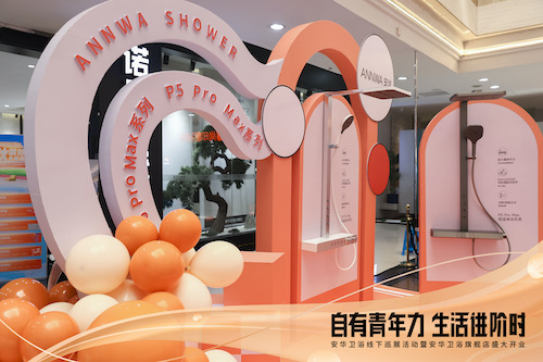 18LUCK·(china)官网