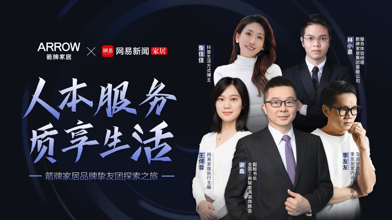 18LUCK·(china)官网