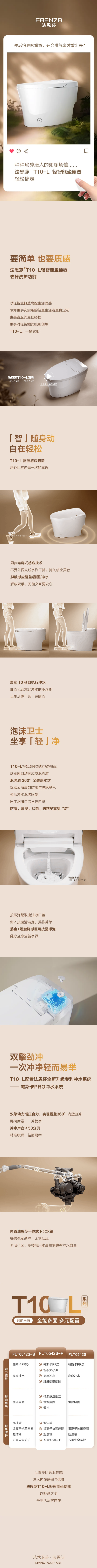 18LUCK·(china)官网