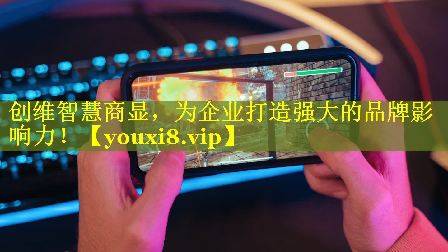 创维智慧商显，为企业打造强大的品牌影响力！