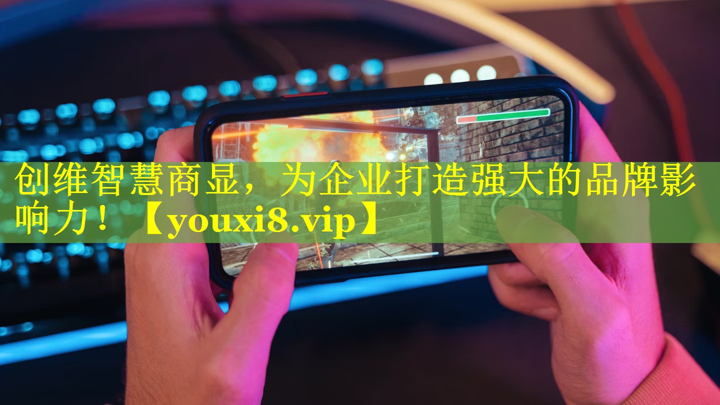 创维智慧商显,为企业打造强大的品牌影响力! 创维智慧商显,为企业打造强大的品牌影响力!