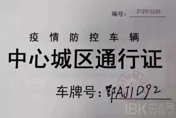 18LUCK·(china)官网