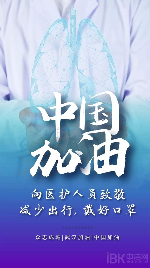 18LUCK·(china)官网