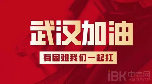 18LUCK·(china)官网