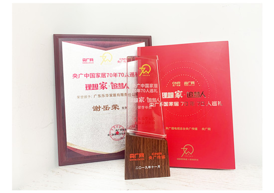 18LUCK·(china)官网