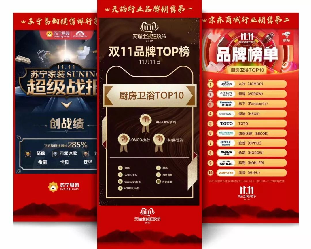 18LUCK·(china)官网