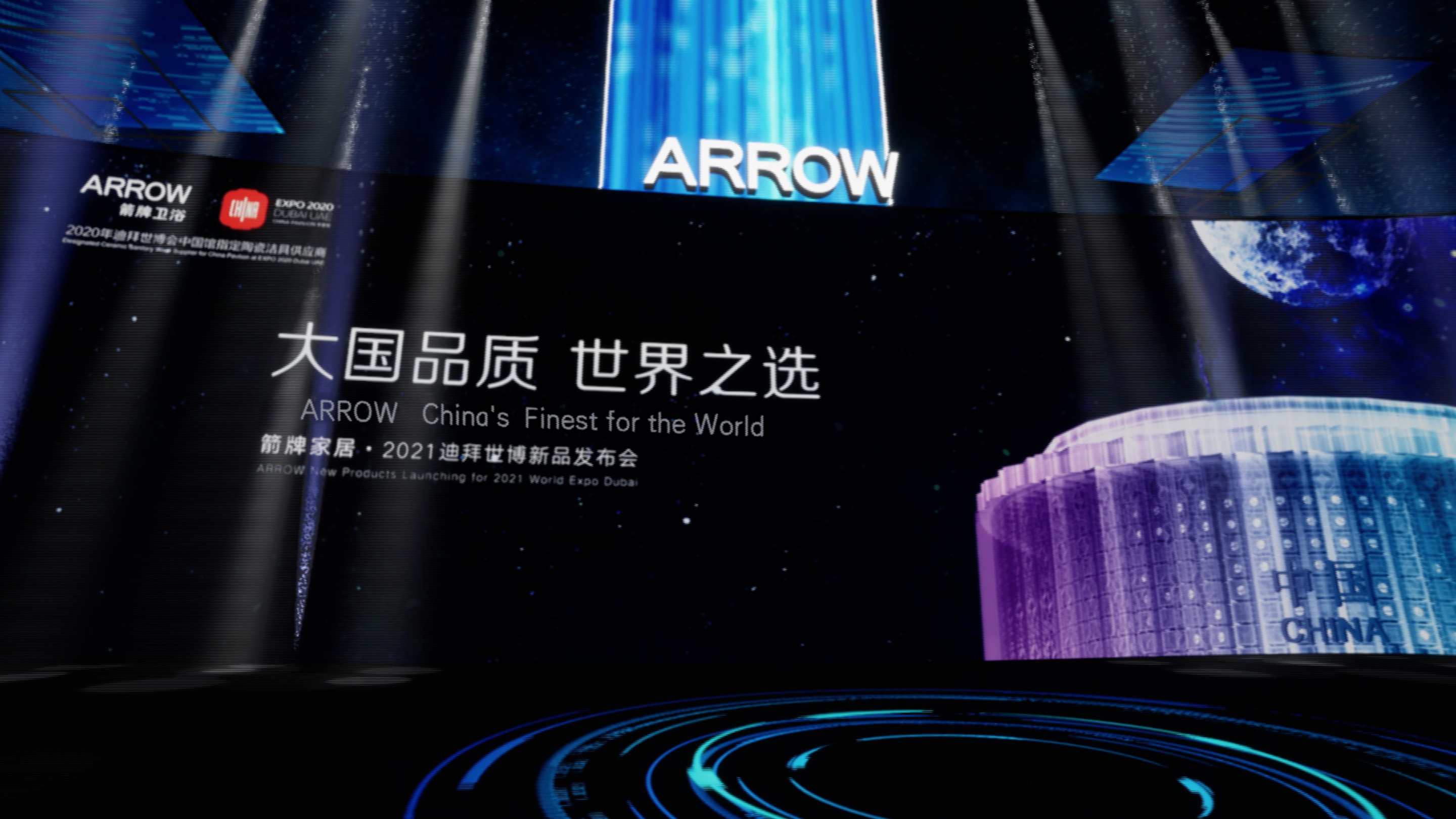 18LUCK·(china)官网