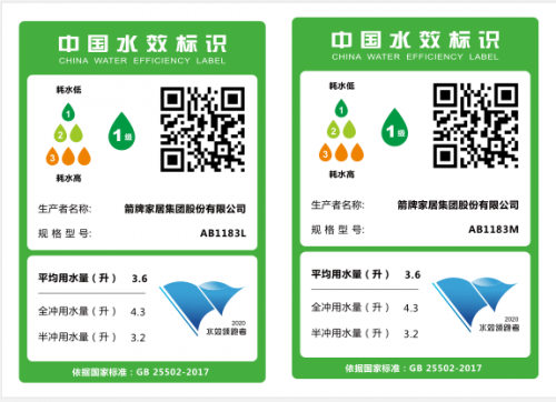 18LUCK·(china)官网