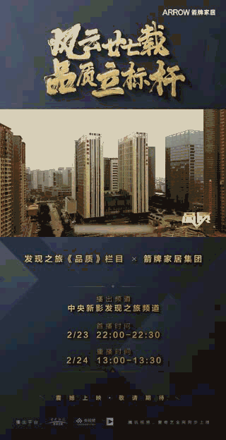 18LUCK·(china)官网