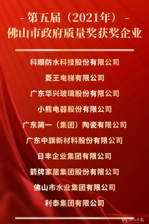 18LUCK·(china)官网