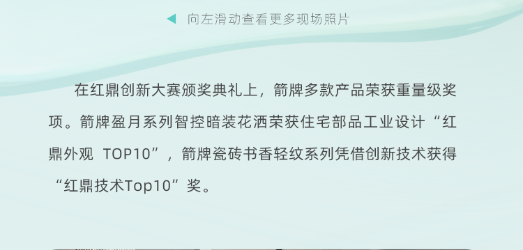 18LUCK·(china)官网