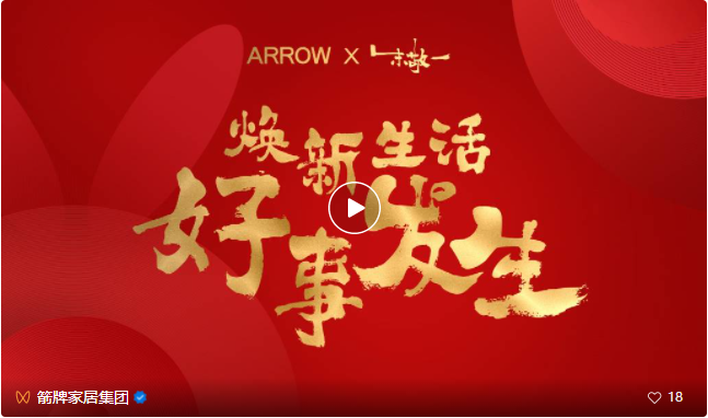 18LUCK·(china)官网