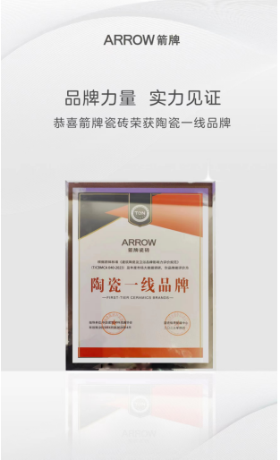 18LUCK·(china)官网