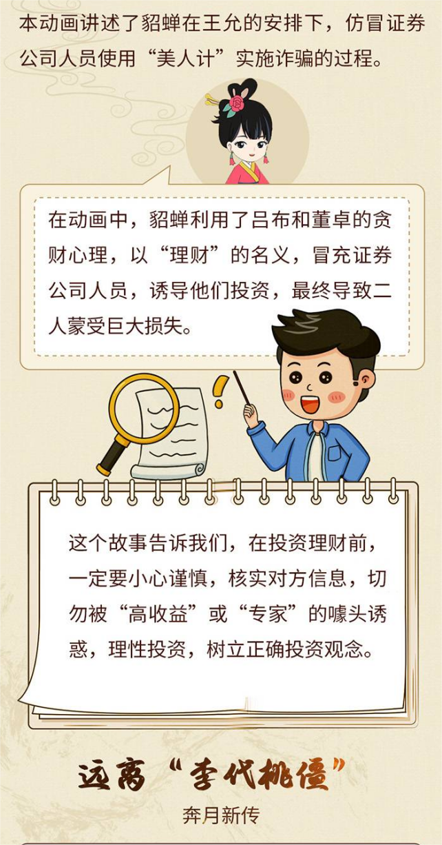 18LUCK·(china)官网