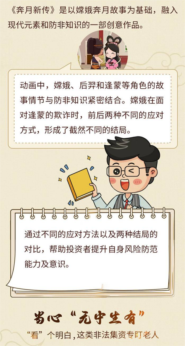 18LUCK·(china)官网
