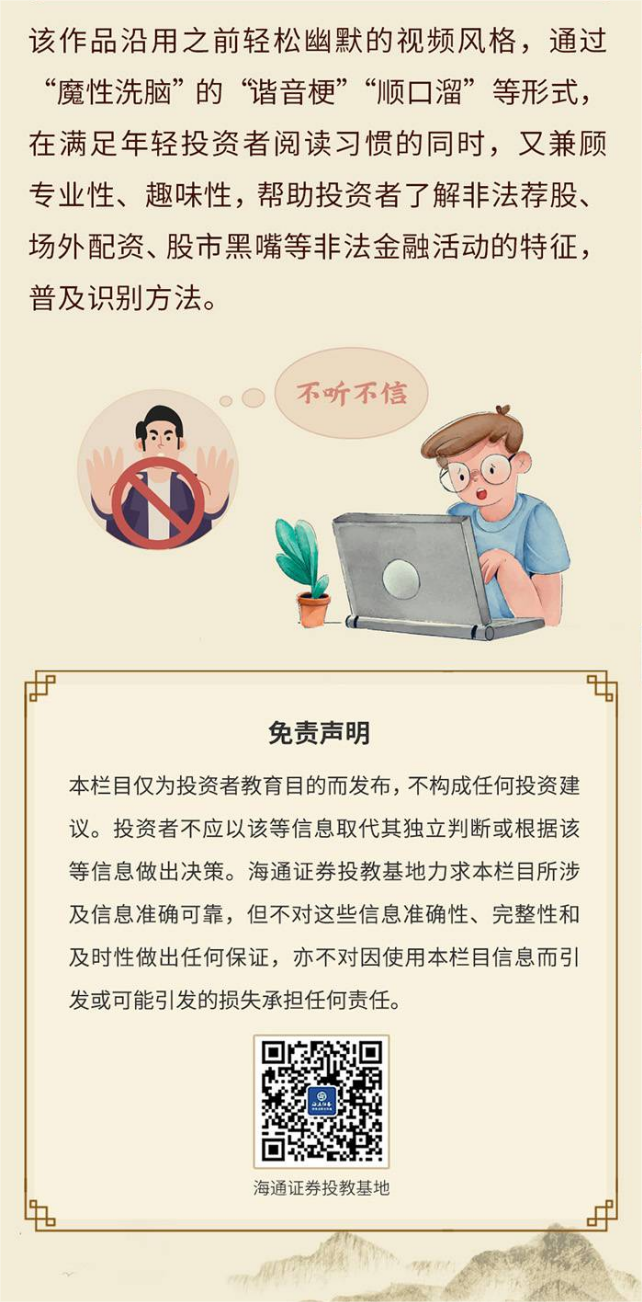 18LUCK·(china)官网