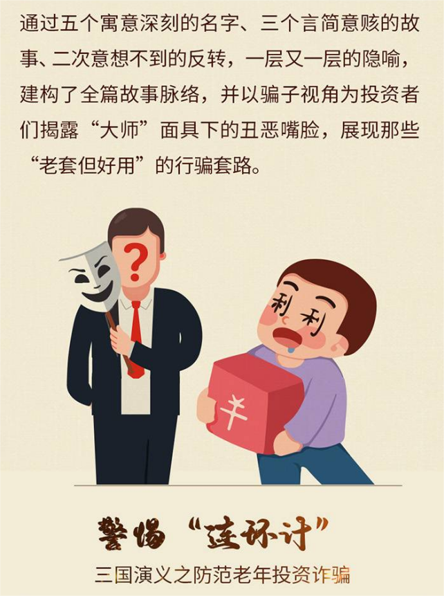 18LUCK·(china)官网