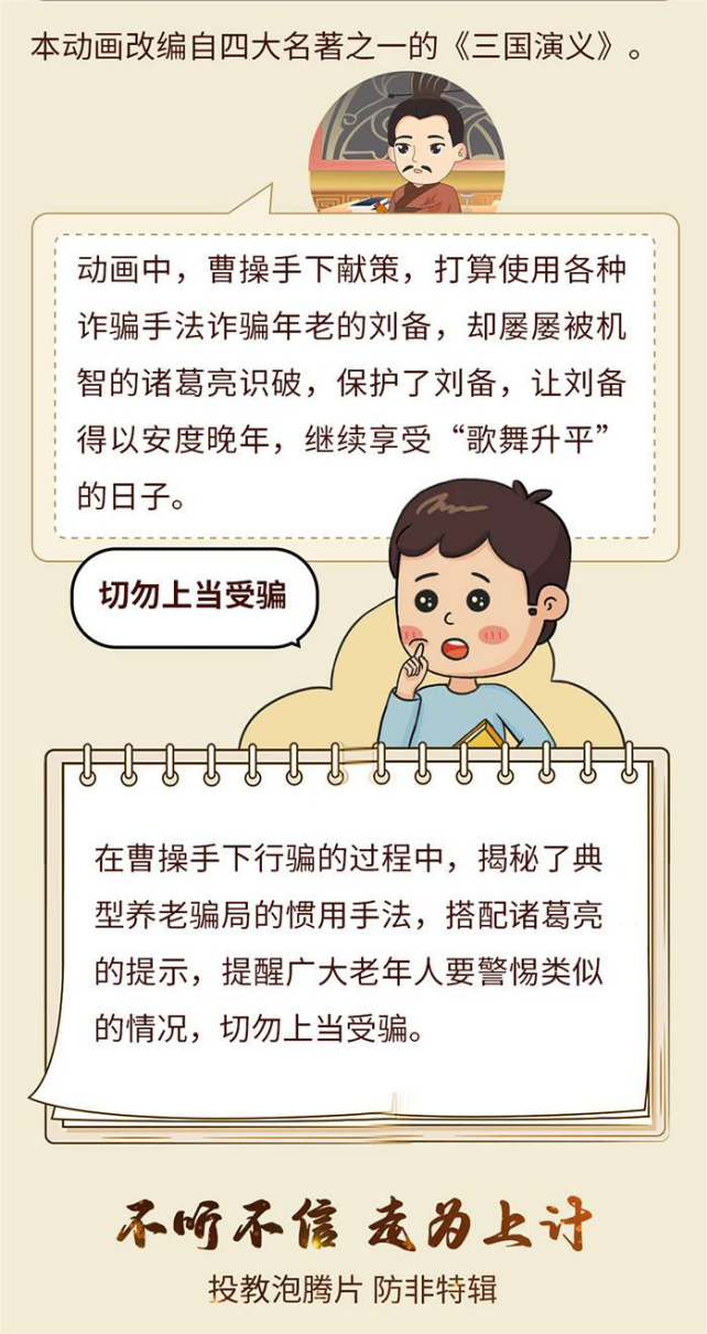 18LUCK·(china)官网