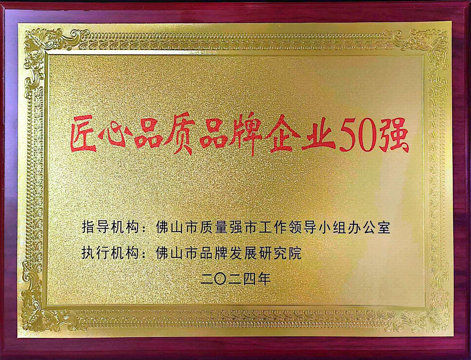 18LUCK·(china)官网