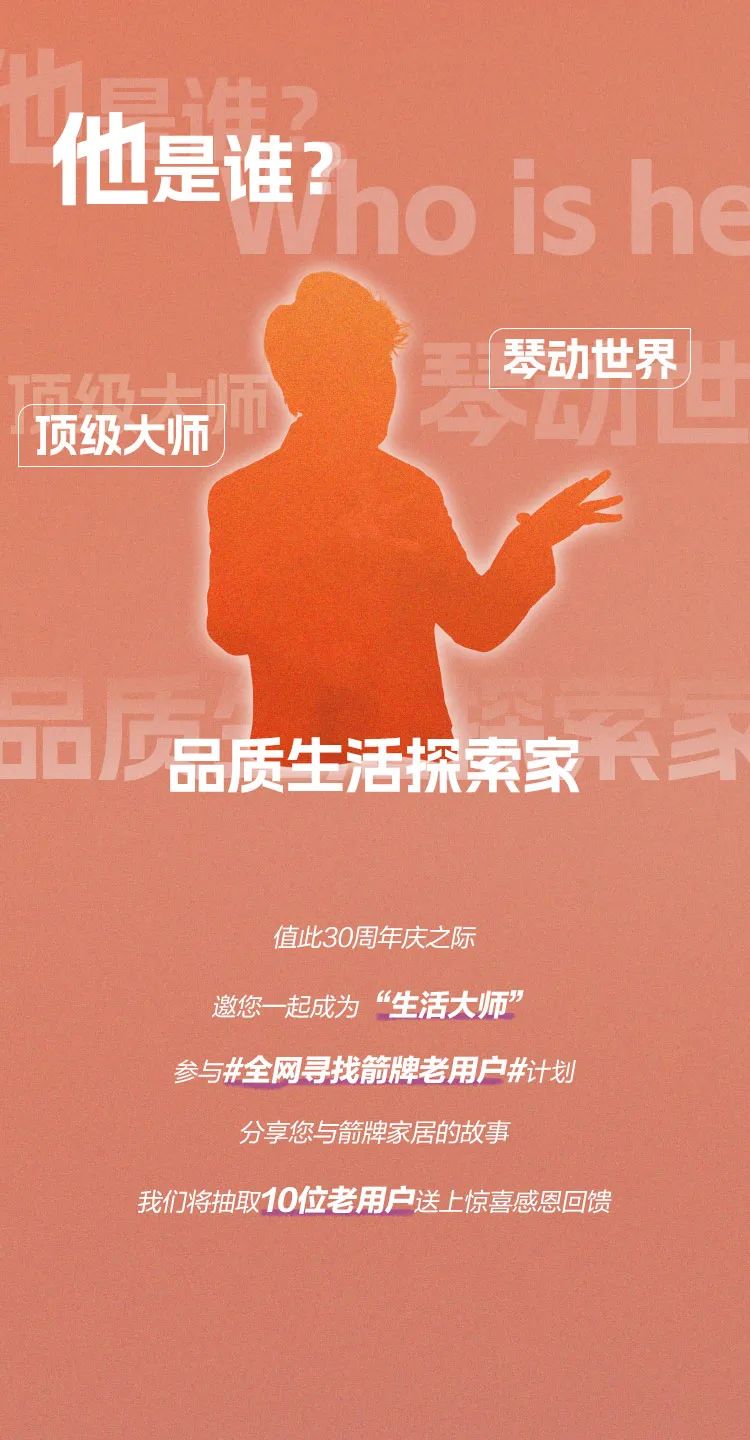 18LUCK·(china)官网