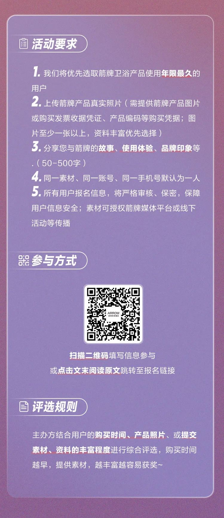 18LUCK·(china)官网