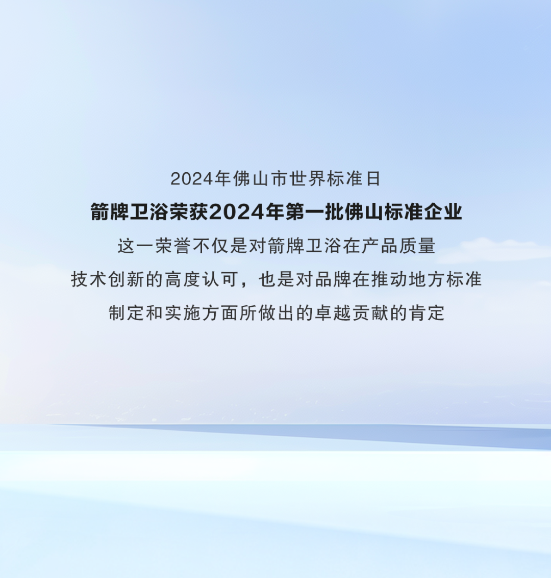 18LUCK·(china)官网