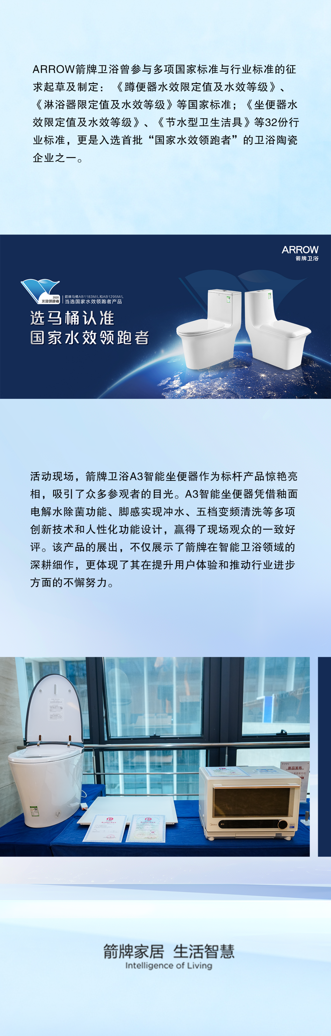 18LUCK·(china)官网