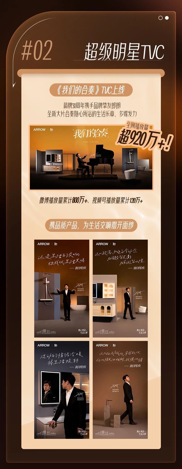 18LUCK·(china)官网