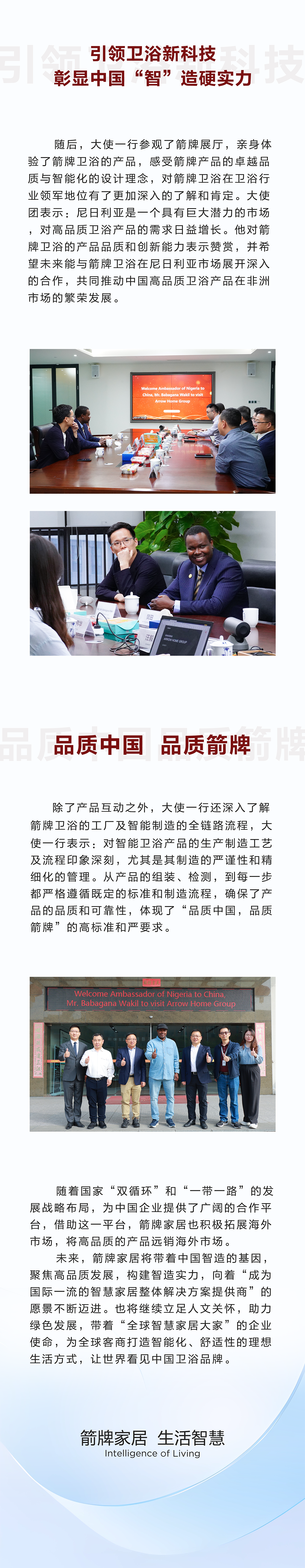 18LUCK·(china)官网