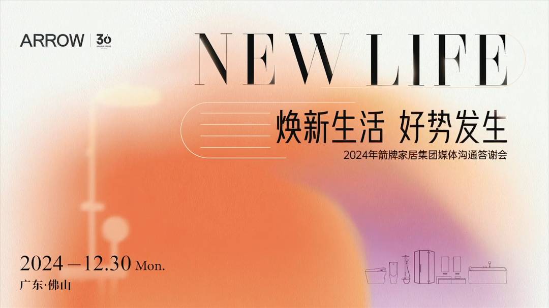 18LUCK·(china)官网