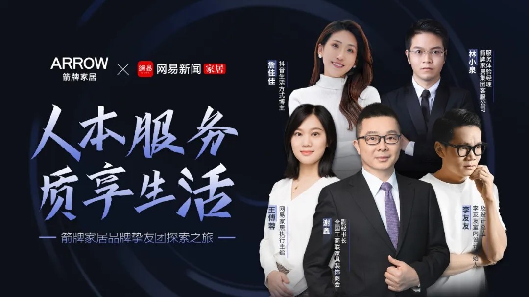 18LUCK·(china)官网