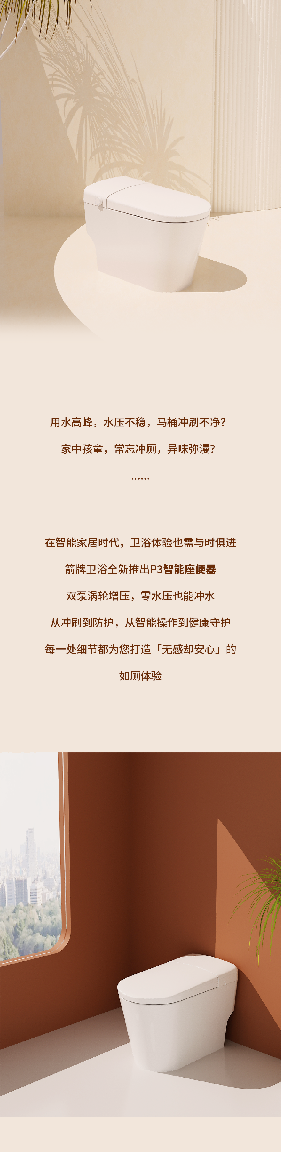 18LUCK·(china)官网