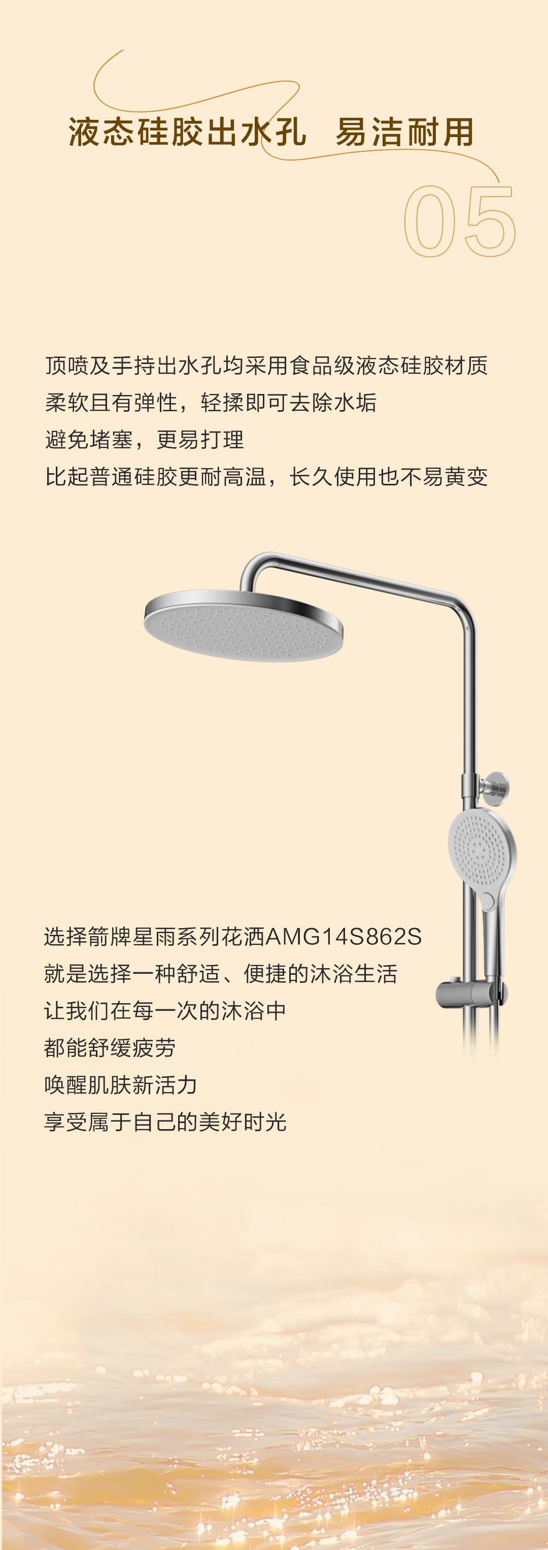 18LUCK·(china)官网
