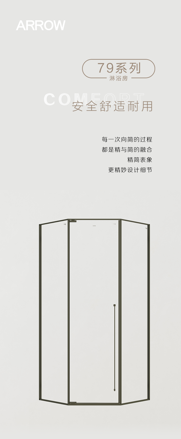 18LUCK·(china)官网
