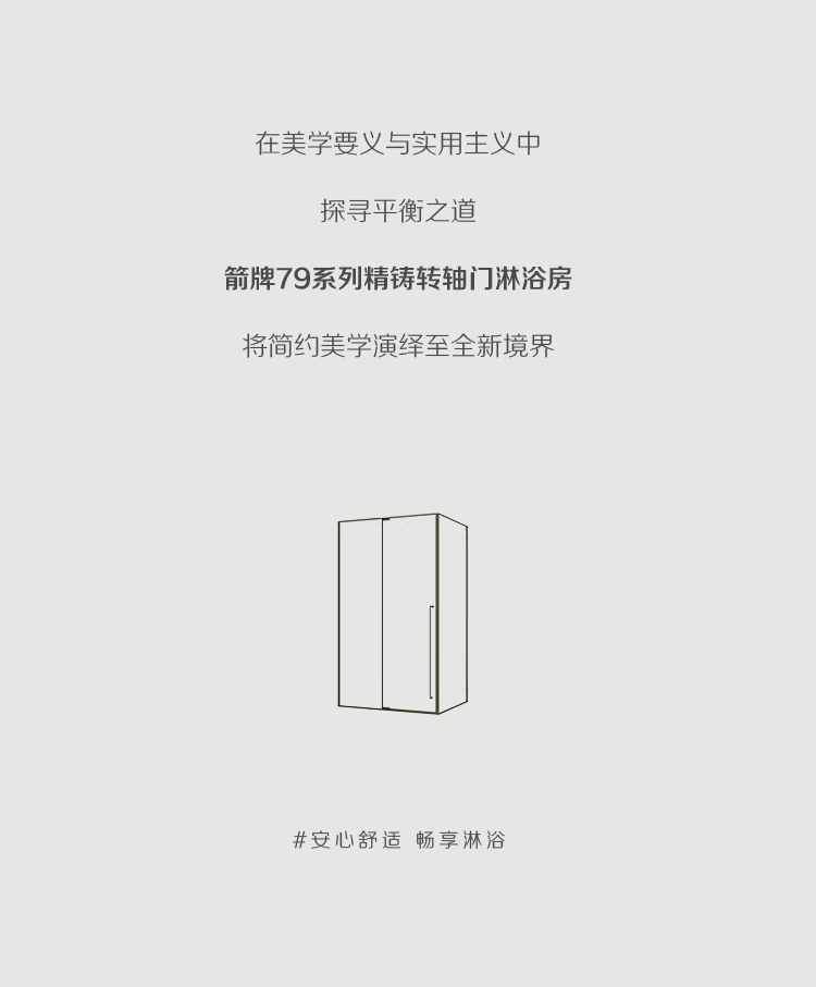 18LUCK·(china)官网