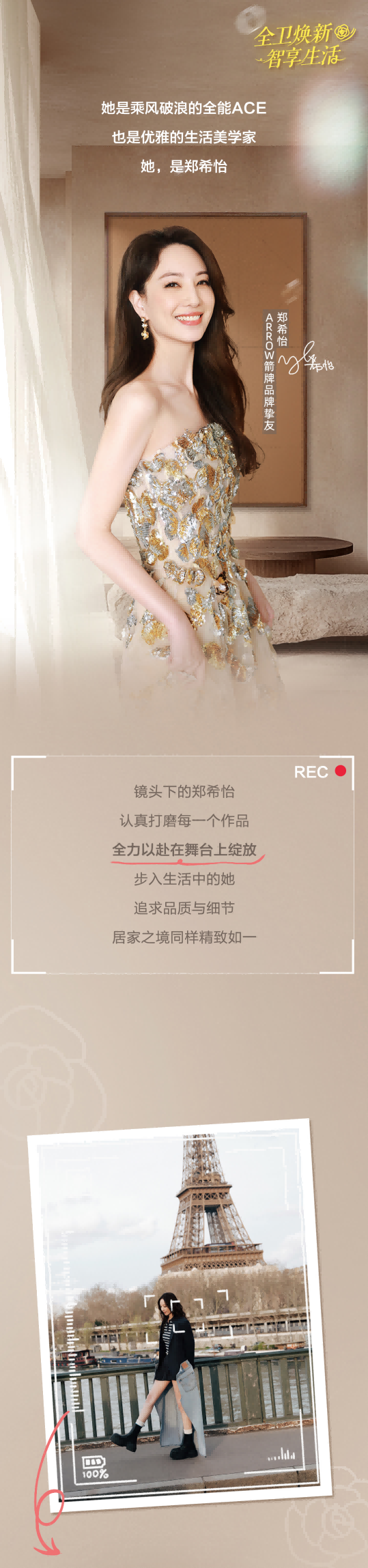 18LUCK·(china)官网