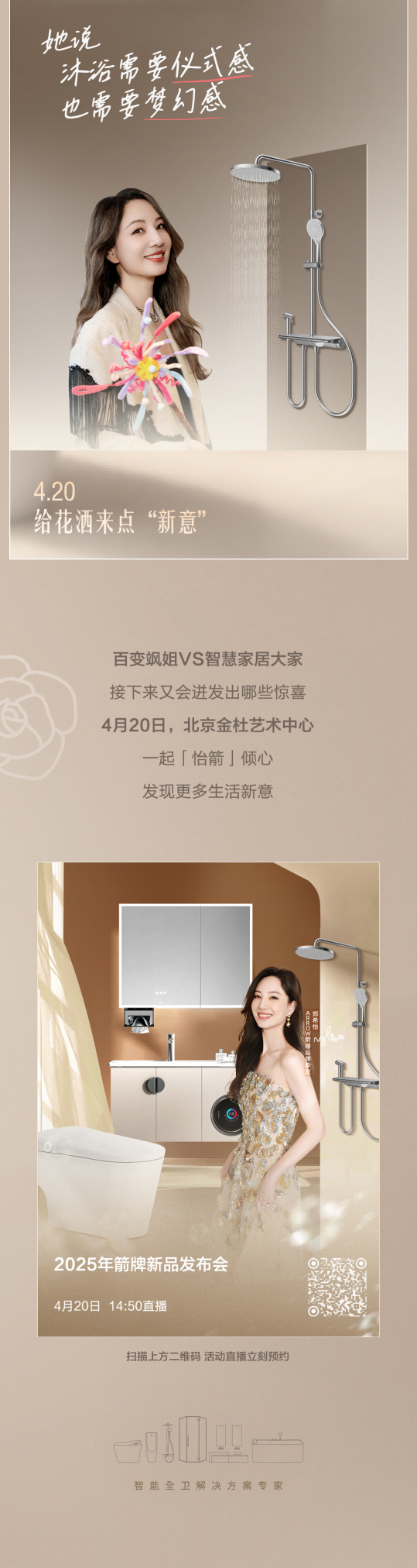 18LUCK·(china)官网