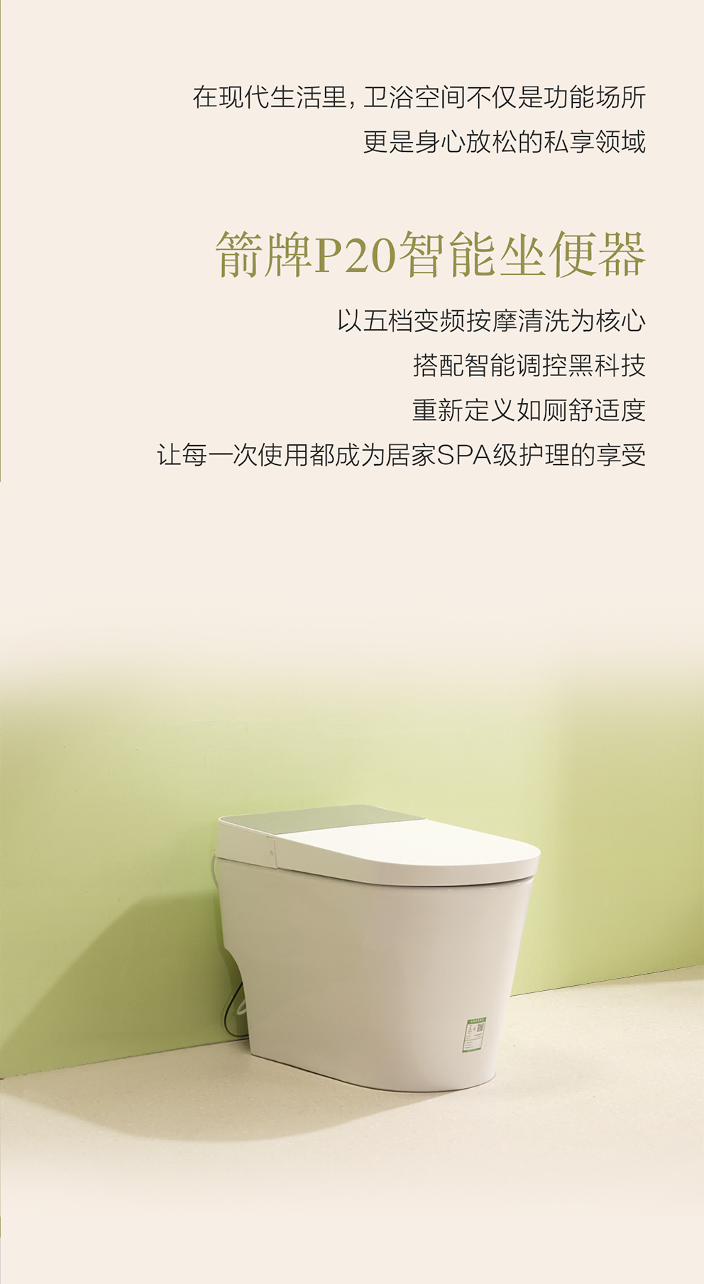 18LUCK·(china)官网