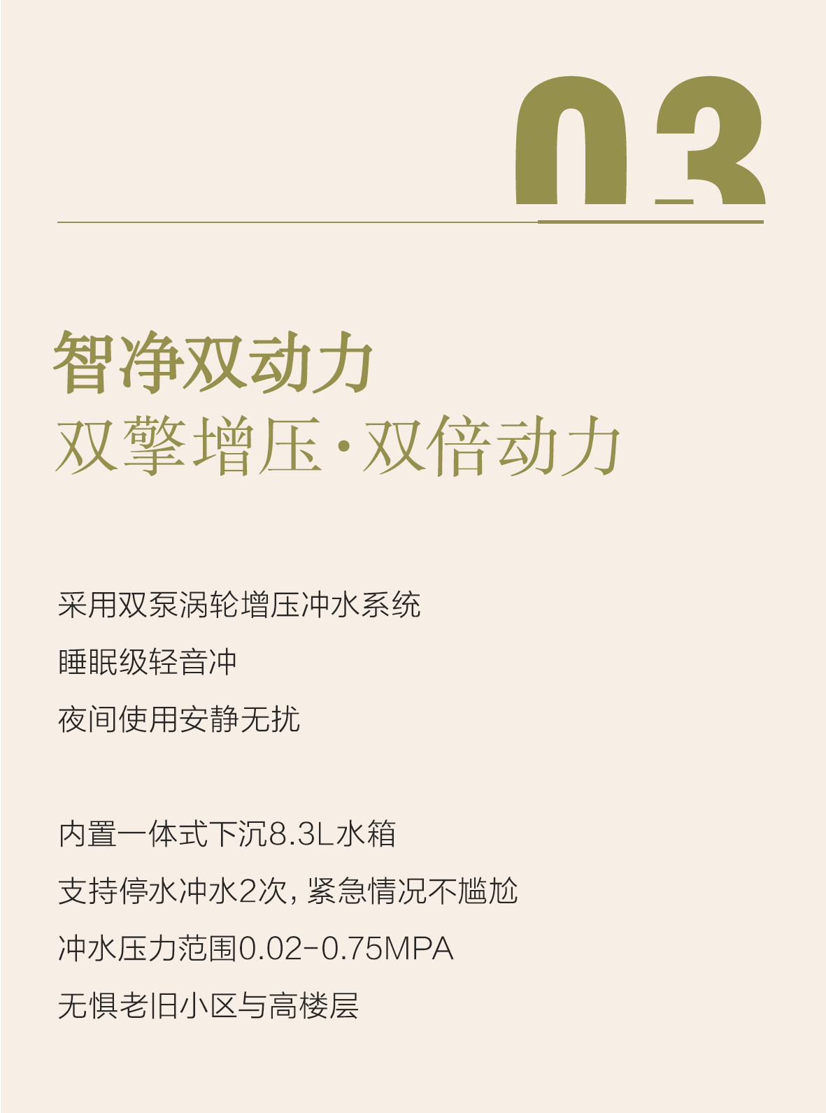 18LUCK·(china)官网