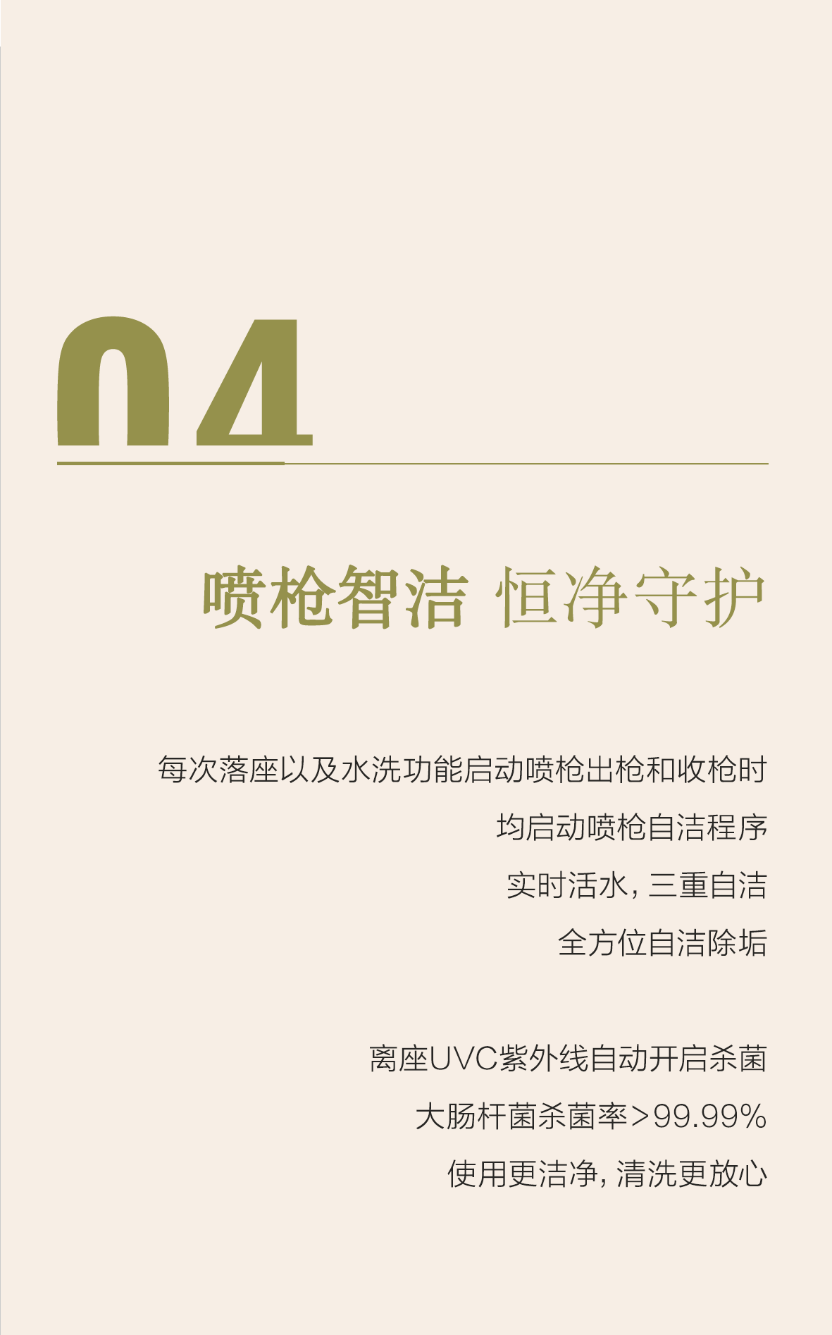 18LUCK·(china)官网