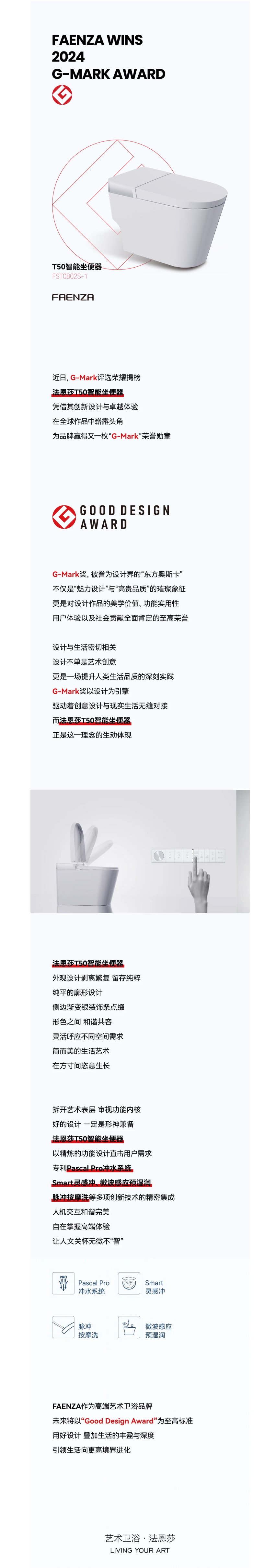 18LUCK·(china)官网