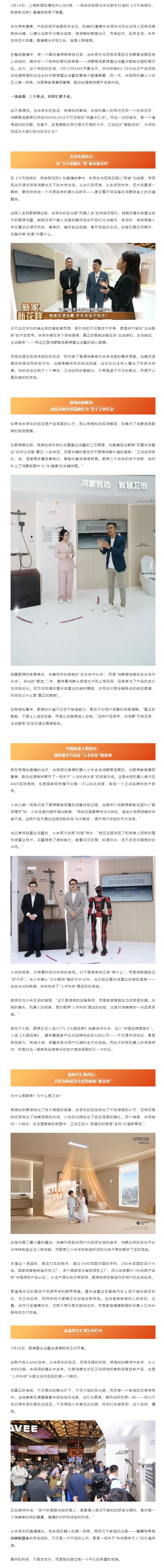 18LUCK·(china)官网
